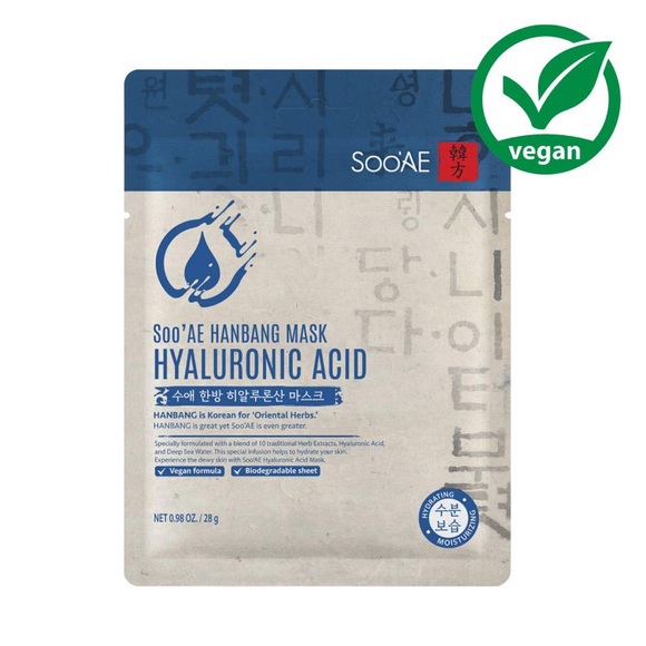 Soo’AE Hanbang Hyaluronic Acid Mask Set - Picture 3 of 10
